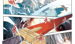 将夜动漫,奇幻世界中的成长之旅