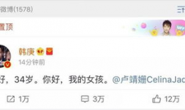 吃瓜是娱乐圈词汇吗知乎,揭秘“吃瓜”一词的流行与内涵