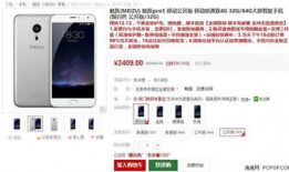 国产精品5页,5页深度解析