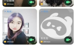 91高清的直播在哪看,轻松掌握观看方法