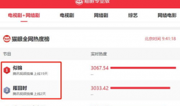 在线国产精品,匠心独运，引领潮流