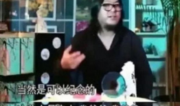 吃瓜 娱乐圈 WW不当言论,吃瓜群众热议WW不当言论事件